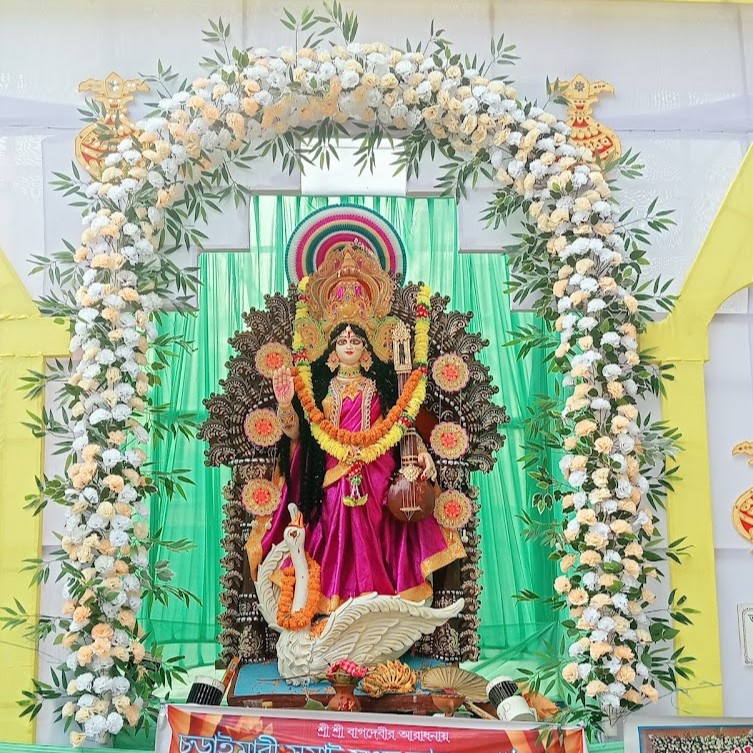 Saraswati Puja